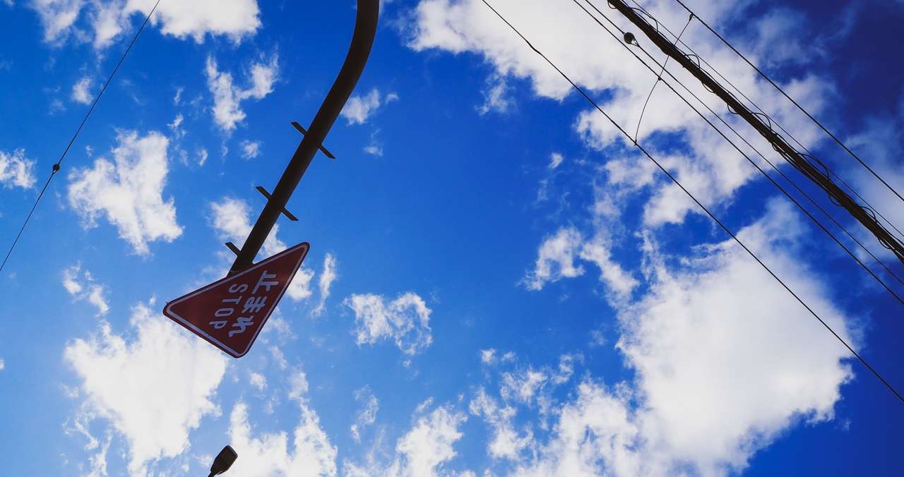快晴の空に笑ってみせたｰ嗄鳥鳴夏 さとりのめいか Note