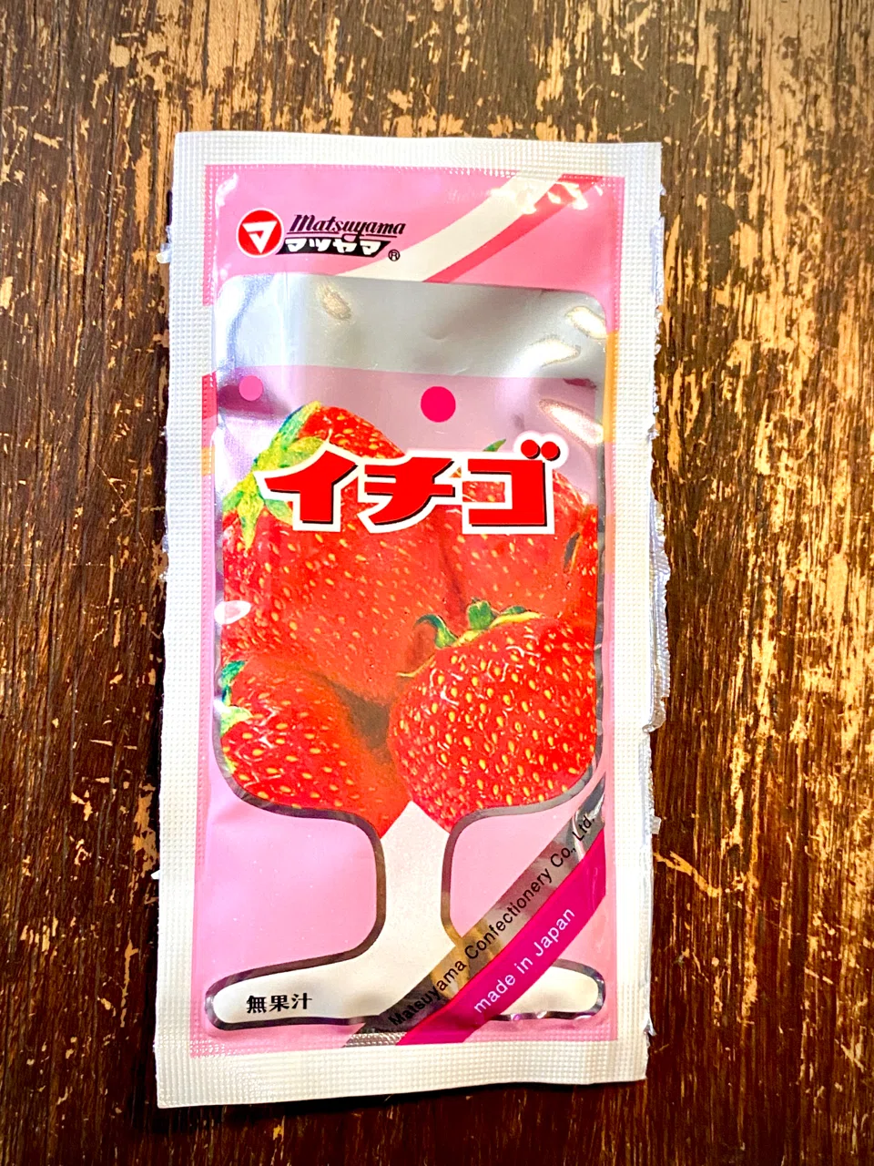 駄菓子アレンジレシピ62 イチゴアイスコーヒー 鳩 頭巾 Note