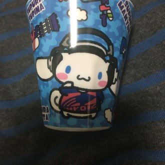 みずいろ