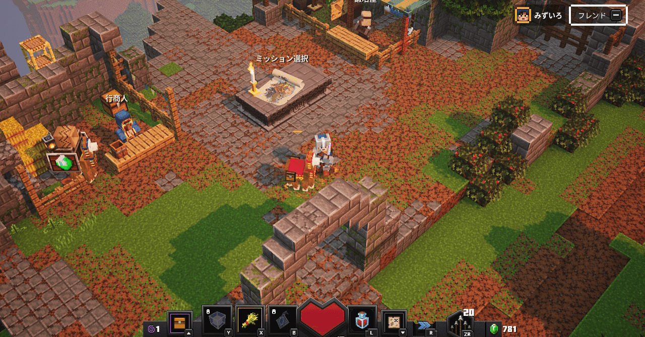 マイクラダンジョンズはこんなゲームでした みずいろ Note