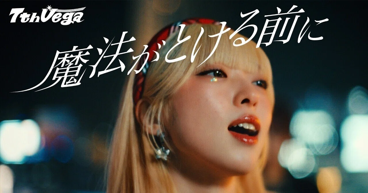 アカペラ　ボーカルセブンスビート　vocal7thbeat アカペラ ボーカルセブンスビート vocal7thbeat time is still alive