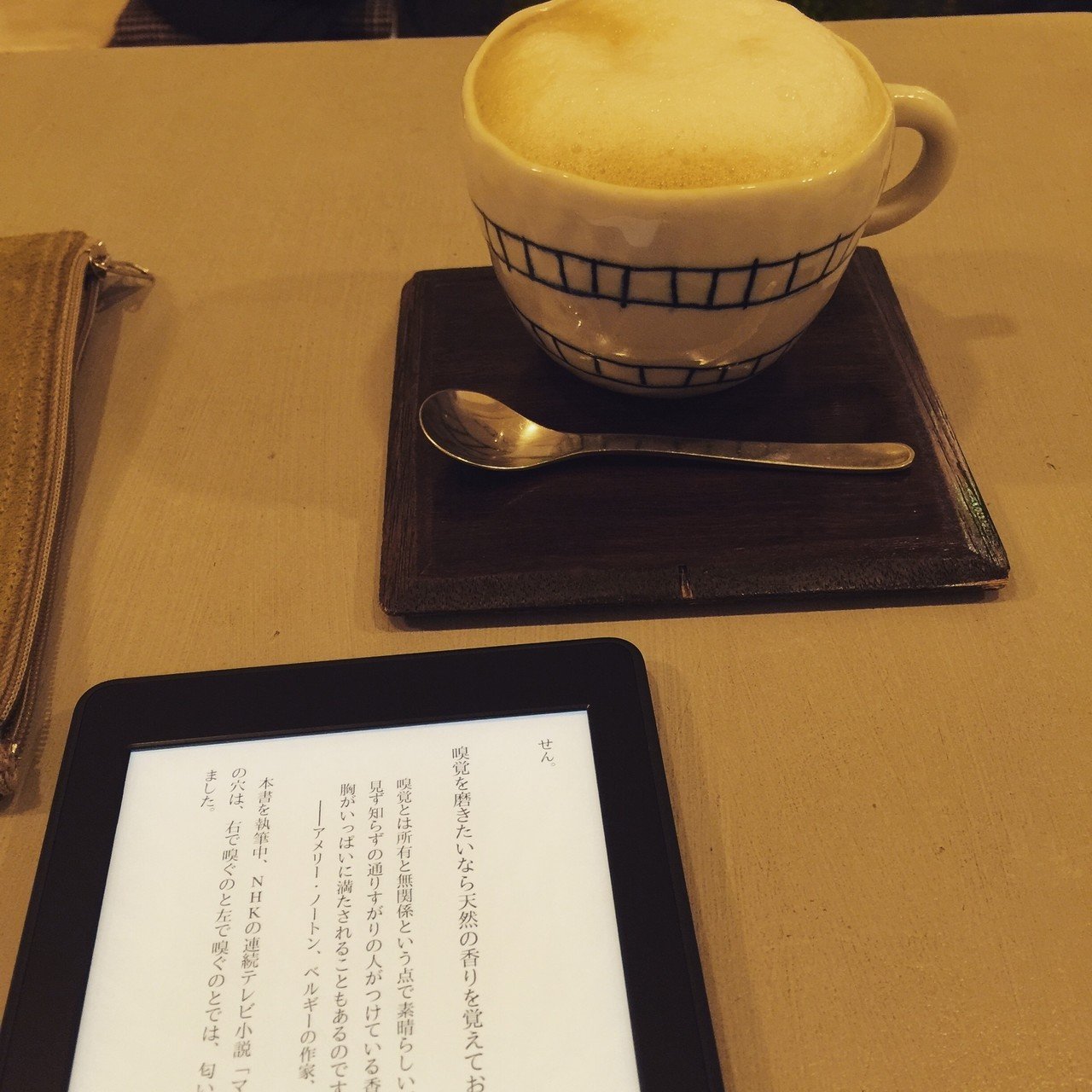 胸 が もやもや する