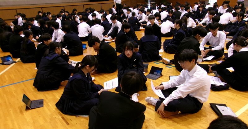 【桐蔭高校】2年生 桐蔭ゼミナール ガイダンスを実施しました