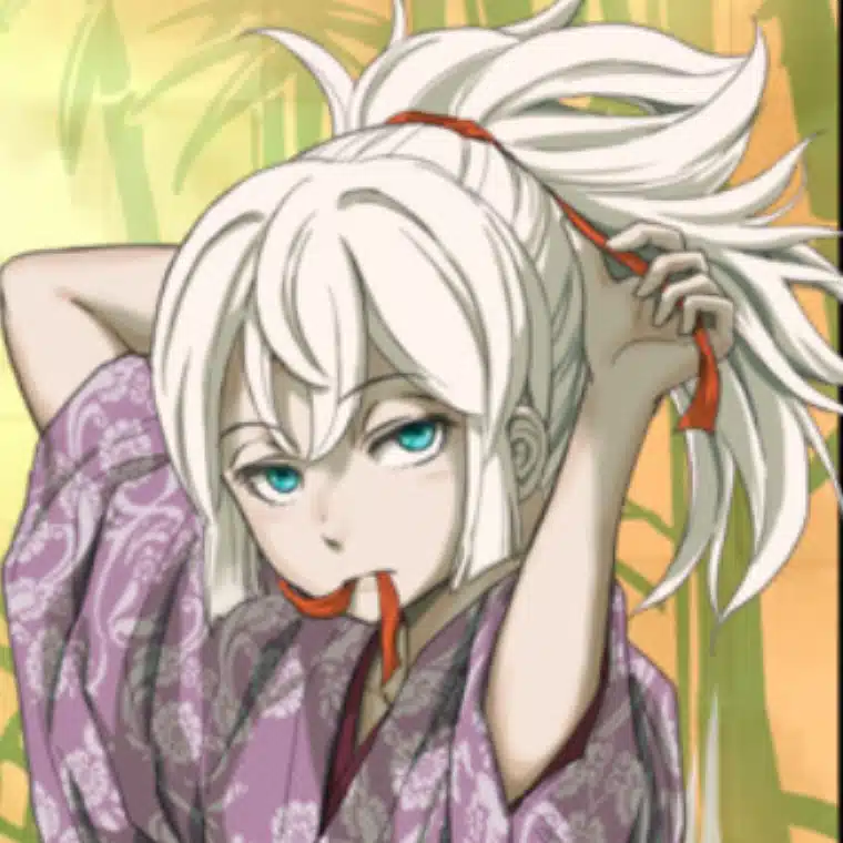 ワナリ