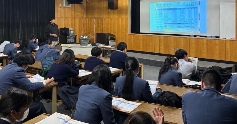 😸【貴志川高校】3年生が未来への一歩を踏み出す！第1回「就職スキルアップ講座」レポート