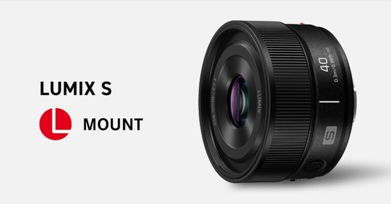 LUMIX S 40mm F2正式発表｜tatsumine
