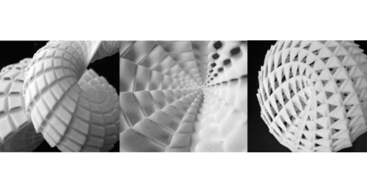 ガーキン設計の数学 Sgk Note