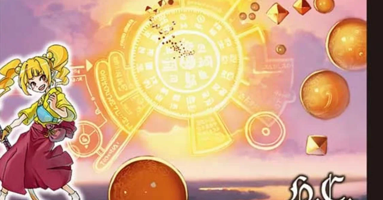 私の愛した5c天門｜吹柴