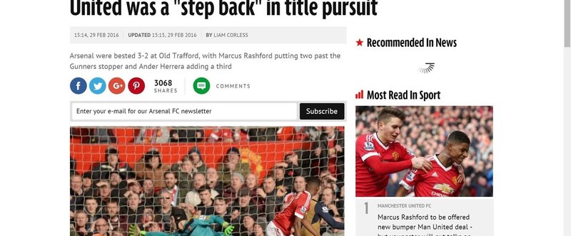 海外のサッカーニュースで英語を勉強しよう Global Athlete Note 海外のサッカーニュースで英語を勉強しよう Global Athlete Note