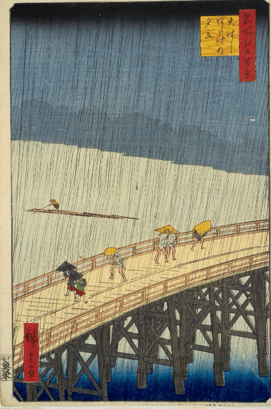 一立齋廣重 一世一代 名所江戸百景 120枚揃 東叡山廣小路 魚屋栄吉梓 画集 名所江戸百景｜One Hundred Famous Views of Edo｜kellytsuzura
