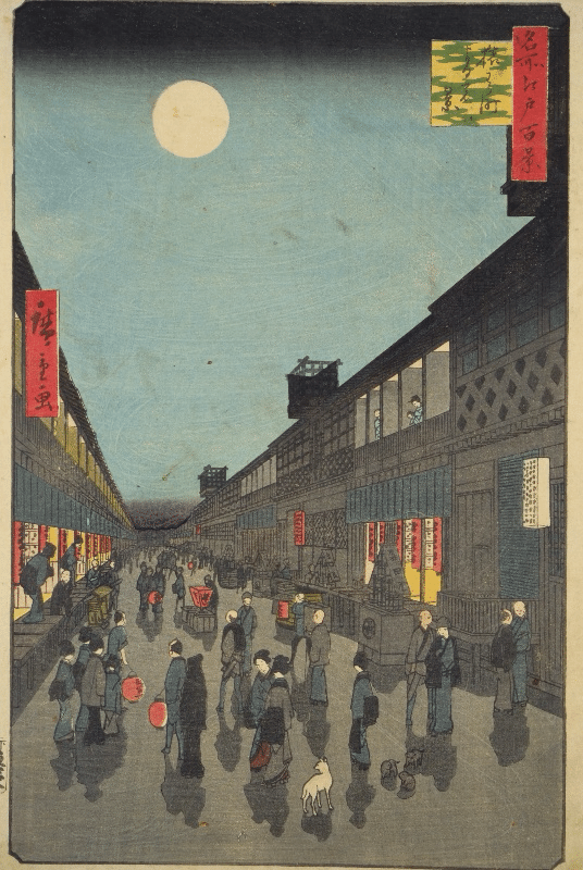 一立齋廣重 一世一代 名所江戸百景 120枚揃 東叡山廣小路 魚屋栄吉梓 画集 名所江戸百景｜One Hundred Famous Views of Edo｜kellytsuzura
