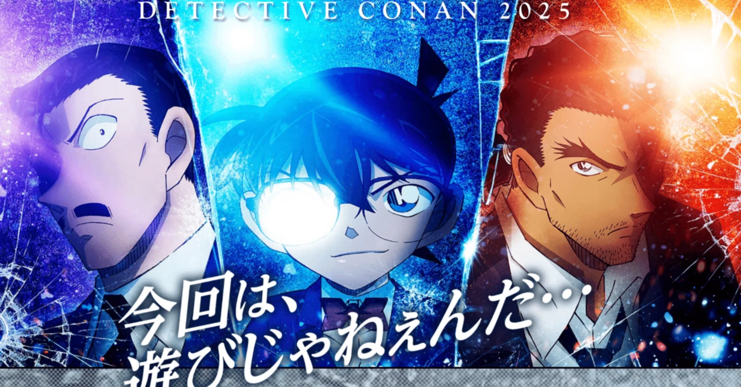 日能研】小5 育成テスト第13回（2026年4月18日）の結果とコナンの話