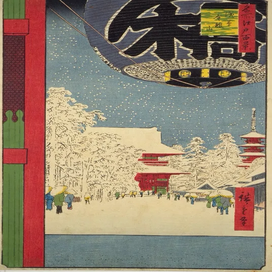 一立齋廣重 一世一代 名所江戸百景 120枚揃 東叡山廣小路 魚屋栄吉梓 画集 名所江戸百景｜One Hundred Famous Views of Edo｜kellytsuzura