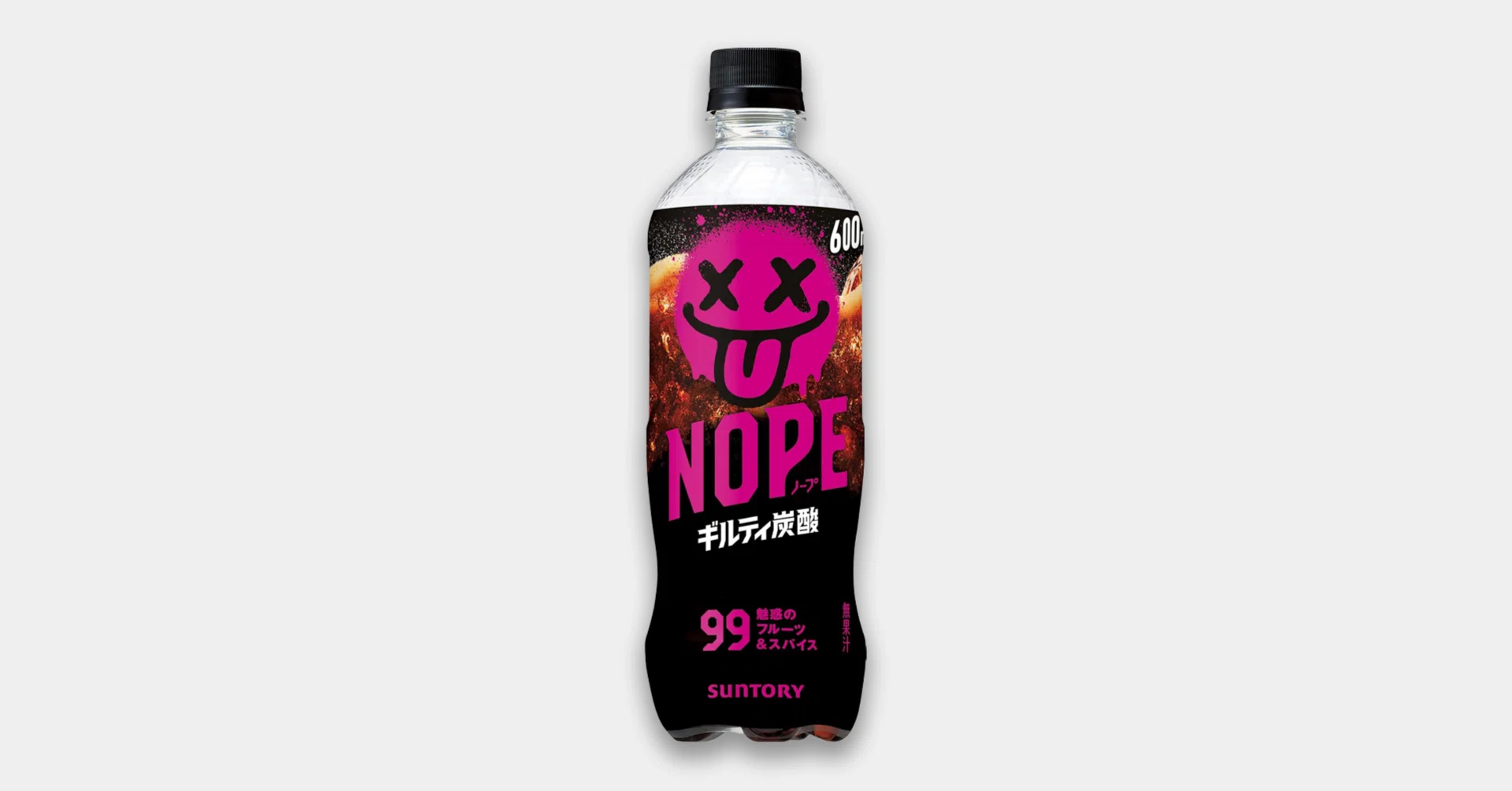 【超激レア！】非売品 ギルティ 炭酸 NOPE　バルーン　ノープ ギルティ炭酸 NOPE（ノープ）」は味がファンタのフルーツパンチに似て