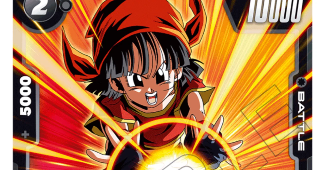 ひ孫の力でやんわり強化？ バーダック デッキレシピ ドラゴンボール