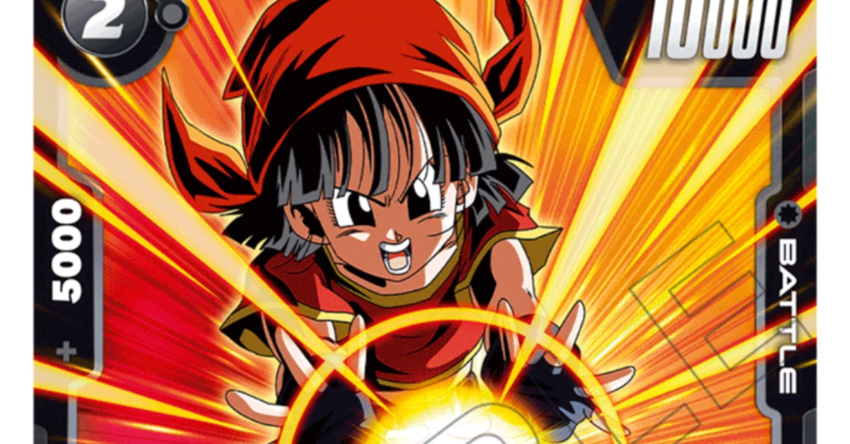 ひ孫の力でやんわり強化？ バーダック デッキレシピ ドラゴンボール