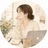 さくらこ｜ゆらぎ肌に寄り添うノ ート 