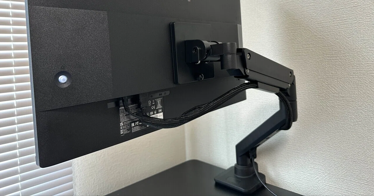 エレコム モニターアーム】コスパ最高でデスクが一気に広くなる｜DPA