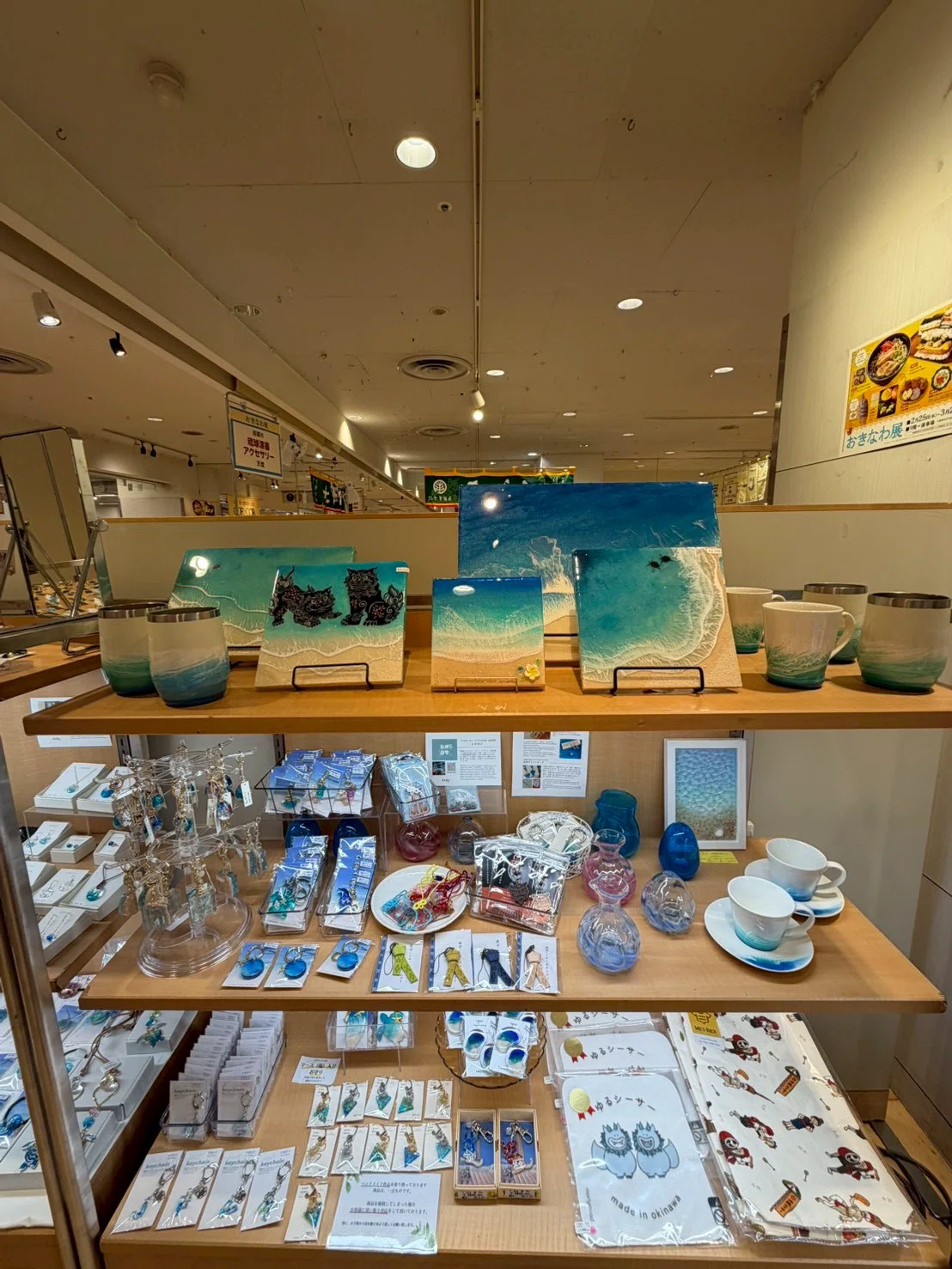 初出店！阪神梅田「めんそ〜れ沖縄フェスタ2026」へ｜沖縄出身