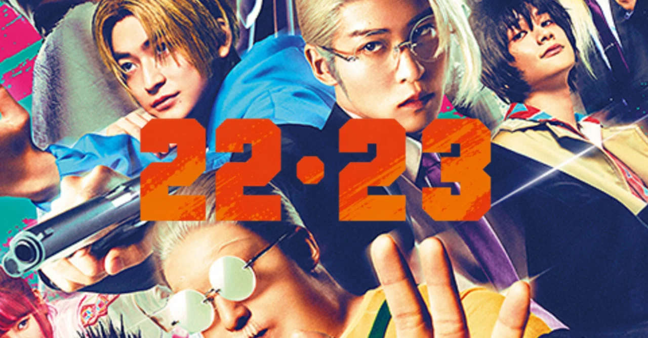 週刊少年ジャンプ22・23号掲載順予想(合併号)｜フォルテ