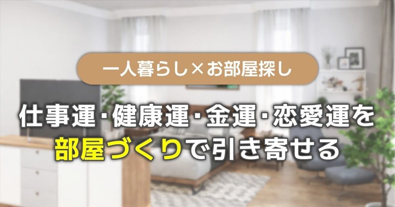 �ҤȤ���餷������ûŻ������򹯱����Ɀ���������������Ť���ǰ����󤻤�