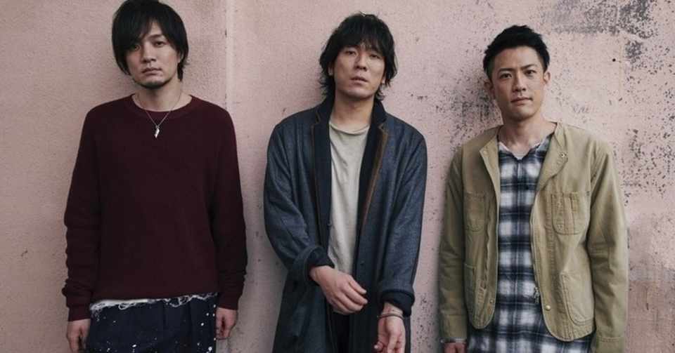 Back Numberが全国71カ所のライブハウスへ支援金送付へ ビッグアーティストが思い出の場所へ恩返しへ 音楽情報 バイラルメディア Evening Note