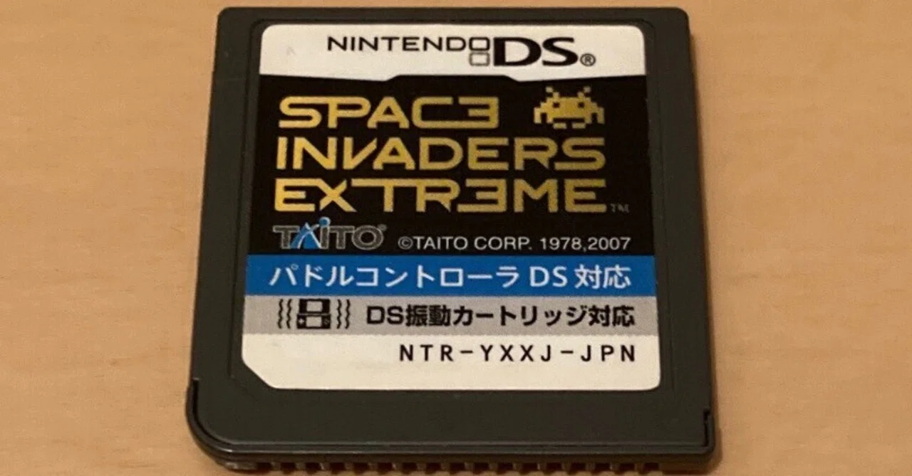【希少】SHINSEI　エレックゲーム　ワープインベーダー　動作確認済　３点 スペースインベーダー｜クッキー