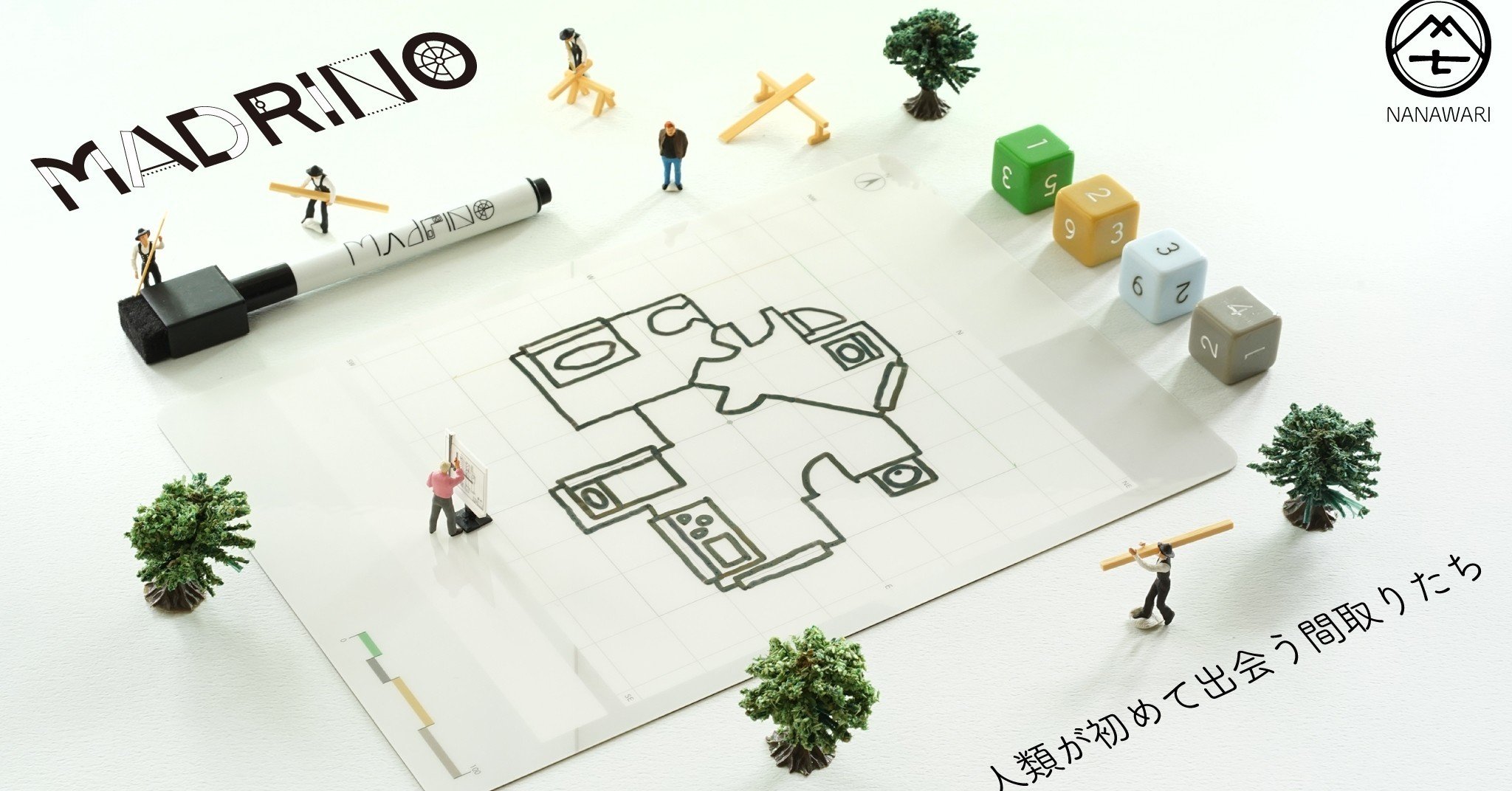 間取りの手帖remix 間取りの手帖remix 間取りの手帖 / 佐藤 和歌子【著】 - 紀伊國屋書店