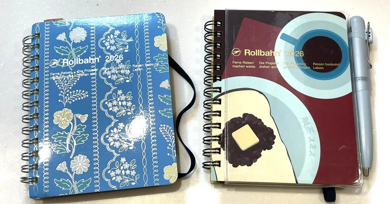 最終値下げ　ロルバーン　まとめ売り 4/4最終お値下げ/2冊セット ロルバーンrollbahn L プラザ限定｜Yahoo