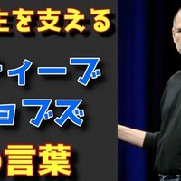 朗読時代小説 樅の木は残った まとめ 第五巻 山本周五郎作 Audiobookchannel Note 朗読時代小説 樅の木は残った まとめ 第五巻 山本周五郎作 Audiobookchannel Note