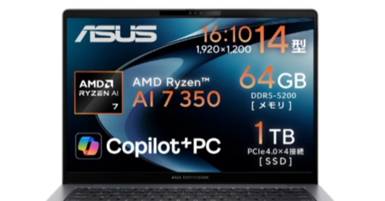 ASUS ExpertBook 第11世代 メモリ12GB 新品NVMeSSD ASUS ExpertBook 第11世代 メモリ12GB 新品NVMeSSD Amazon.co.jp: ASUS