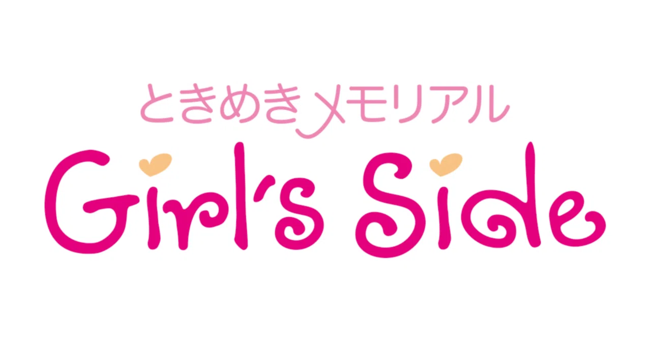 ときメモGSシリーズ】CDまとめ｜らっこ