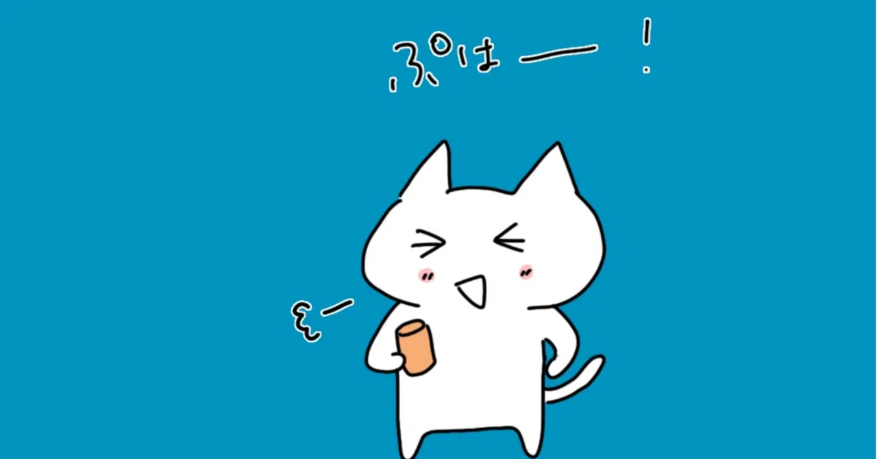 リクルートで本当によかったと思ったこと。- 生成AIに2EだったりADHDやASDとかSLDとか発達障害やHSPだとかギフテッドに学習困難とか ...
