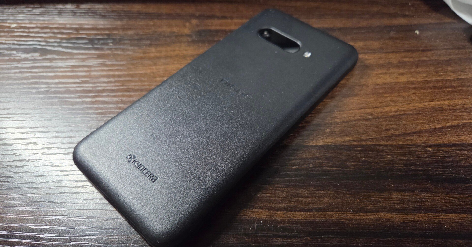 【決まりました】DIGNO BX3 カメラ非搭載スマホ「DIGNO BX3 カメラレス」ソフトバンクオンライン