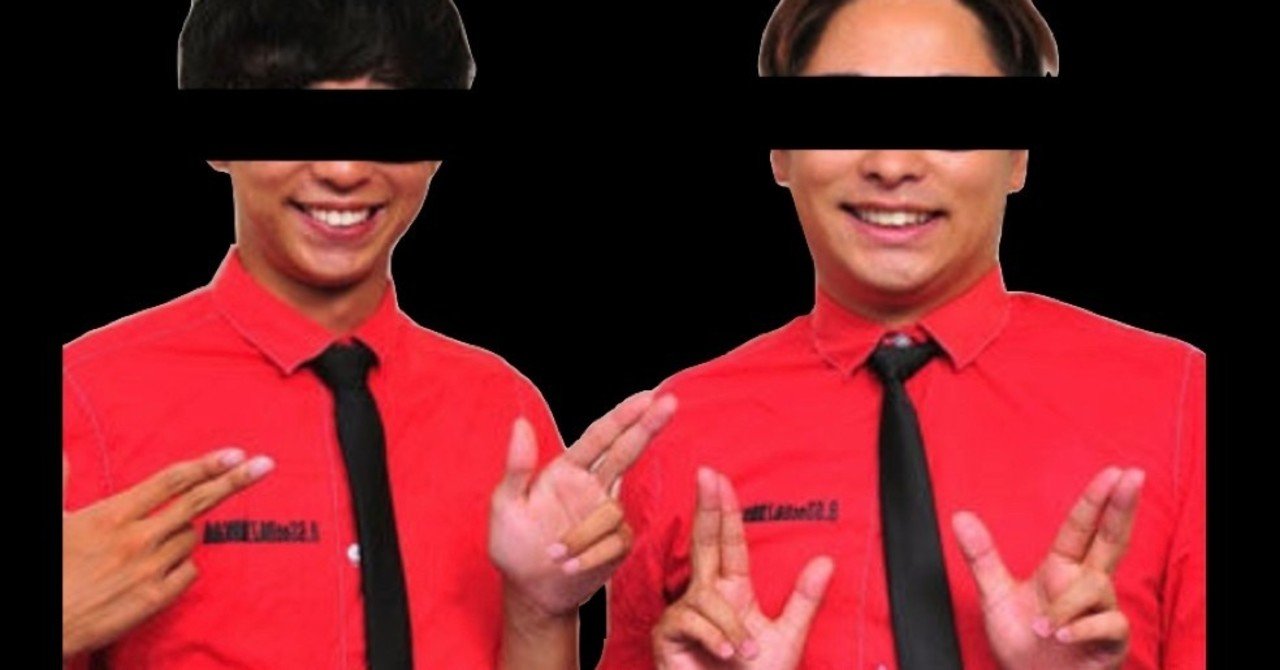 秒 バズーカ 8.6
