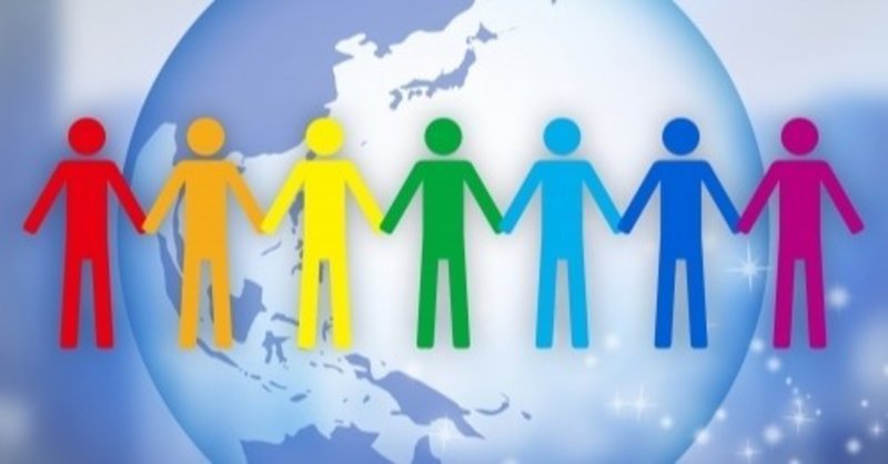 日本人の みんな同じ という不調和 心理分析大好きみなみん Note