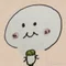 すあま
