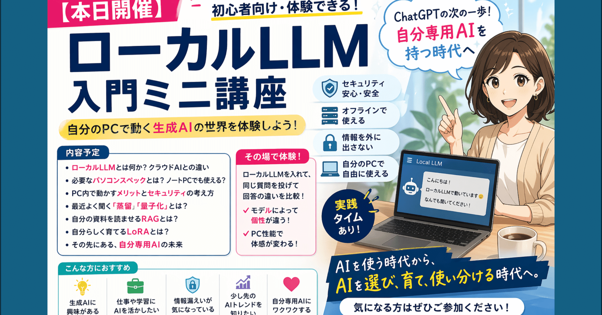 りむさん専用ページ ぜくげ～これくしょん+あぺんど E47(Z/X ゼクス - エクストラパック