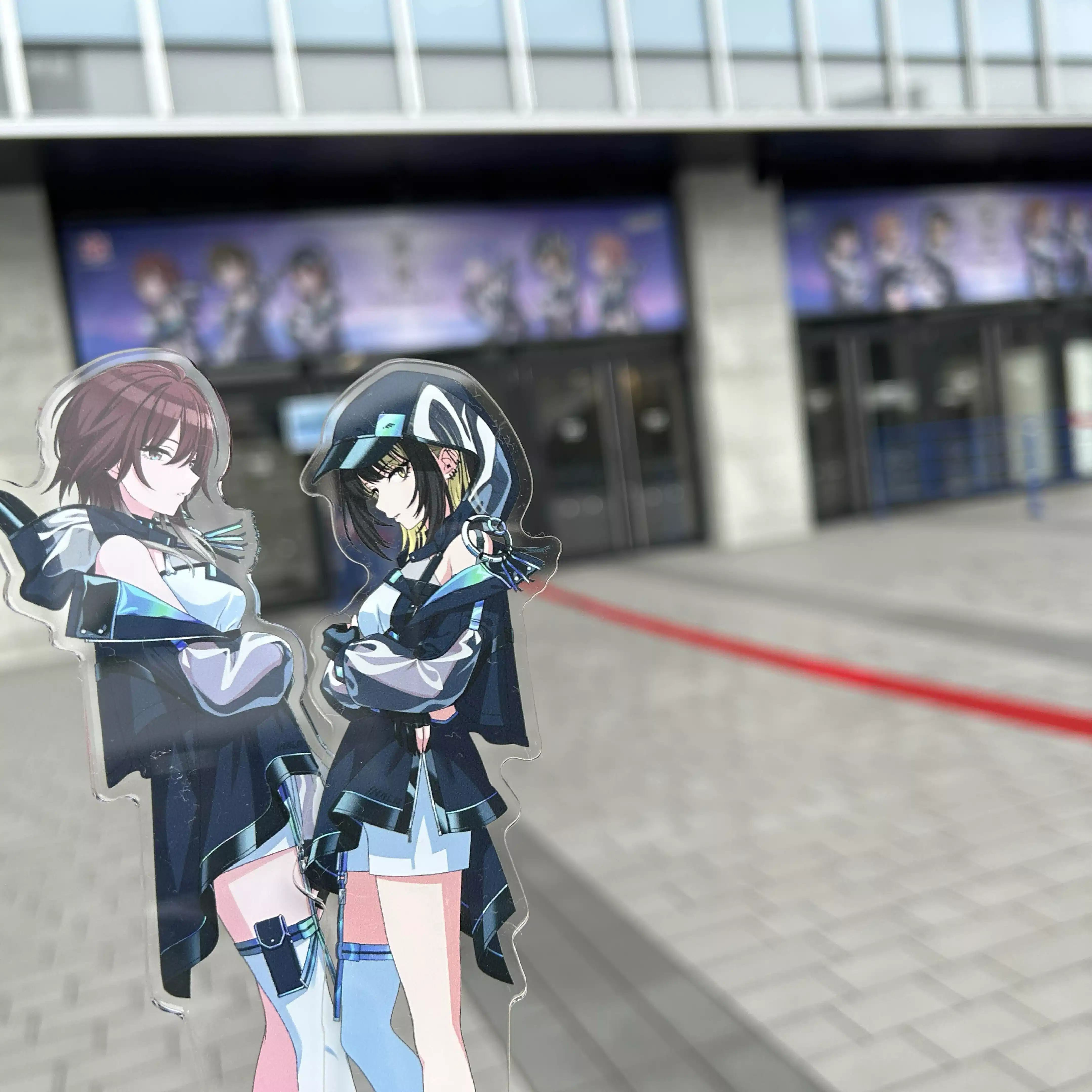 じう