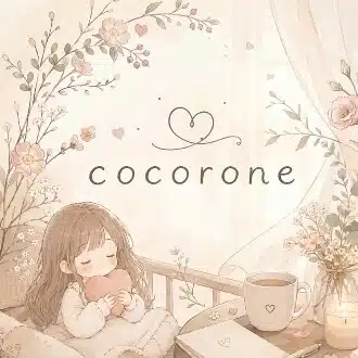 ❦cocorone（心音）