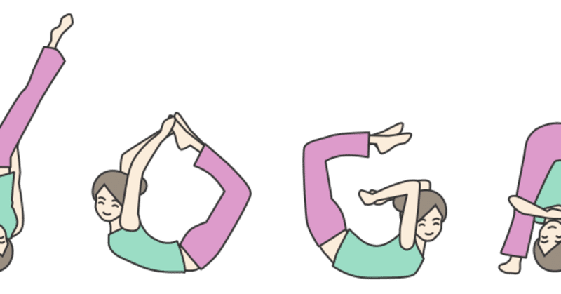 車椅子の座り方 Vol 3 車椅子安全利用コンシェルジュ 久内純子 Note