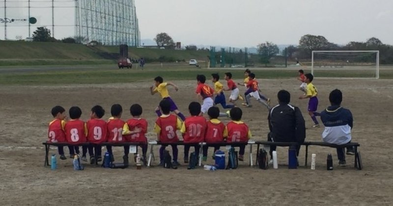 サッカー3級審判員のつぶやき 応援したいスポーツ トニーブリゲル スーパーサラリーマン 複業専門家 Note サッカー3級審判員のつぶやき 応援したいスポーツ トニーブリゲル スーパーサラリーマン 複業専門家 Note