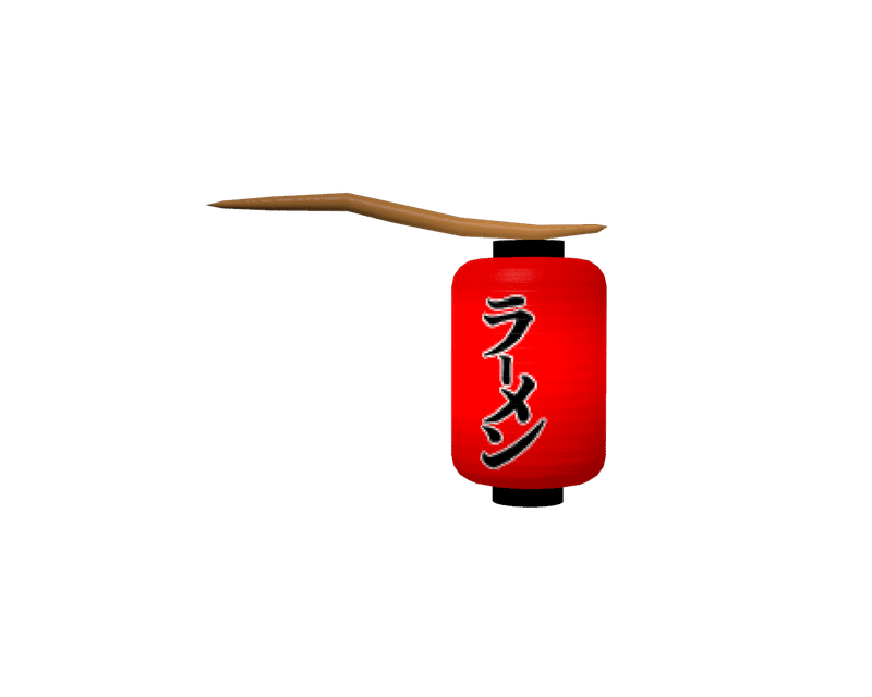 Shade3d 提灯つくろう Dilli Note