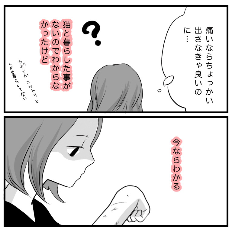 可愛い 3 人 家族 イラスト Home Infotiket Com 可愛い 3 人 家族 イラスト Home Infotiket Com
