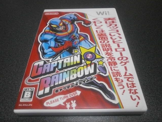 キャプテンレインボー Wii アストラル ゲーム好き Note