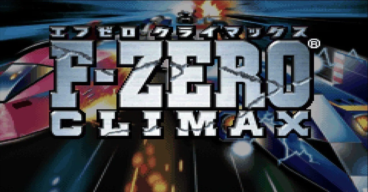 F-ZERO CLIMAX EDIT Vol.XVII｜仮想バンドデモ音源制作者「UTA」
