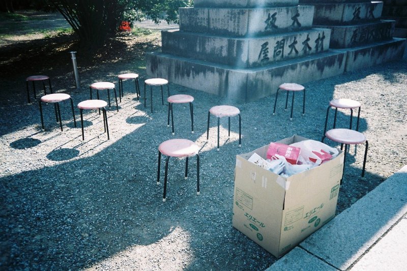 ごまめ Kunihito Miki Note