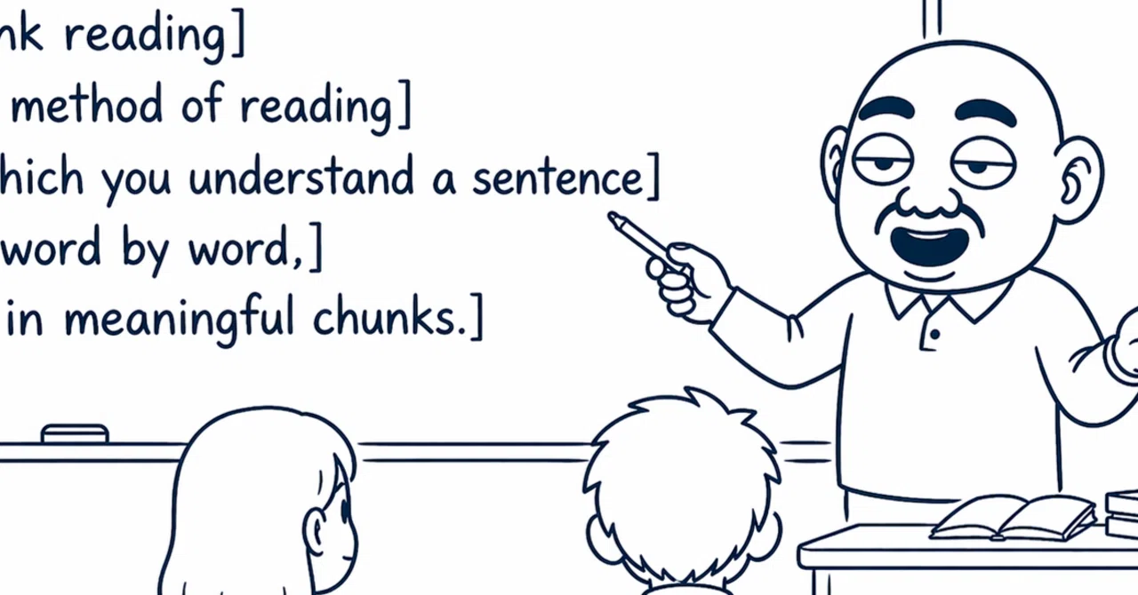 chunk 暗記 | 英単語を語源、連想で覚える。英語学習 、TOEICにも。｜ひで