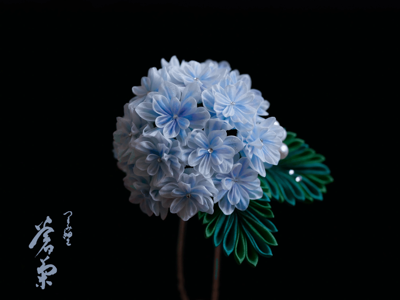 アジサイ 万華鏡 のかんざし 制作秘話 蒼菊 つまみ細工作家 Note アジサイ 万華鏡 のかんざし 制作秘話 蒼菊 つまみ細工作家 Note