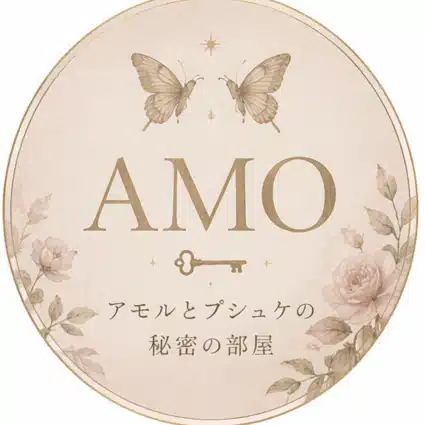 AMO
